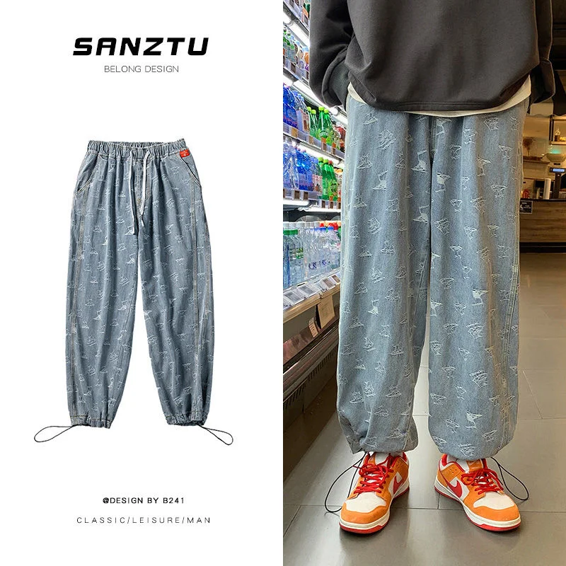 Loose Washed Jeans Men Loose Trend Straight Wide Leg Pants Oversize Casual Printed Denim Multi-pocket Trousers For Four Seasons
Loose Washed Jeans Men Loose Trend Straight Wide Leg Pants Oversize Casual Printed Denim Multi-pocket Trousers For Four Seasons