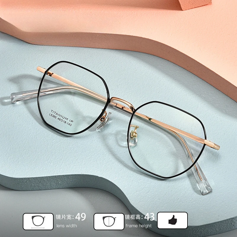

49-18-143 Pure Titanium Glasses Frame Two-Color Electroplating Simple Small Size Glasses Optical Prescription Glasses