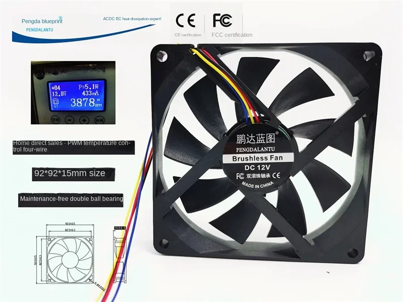 

Blueprint 9015 9215 Double Ball 9.2cm Max Airflow Rate 12V Temperature Control PWM Computer Chassis Cooling Fan 92*92*15MM