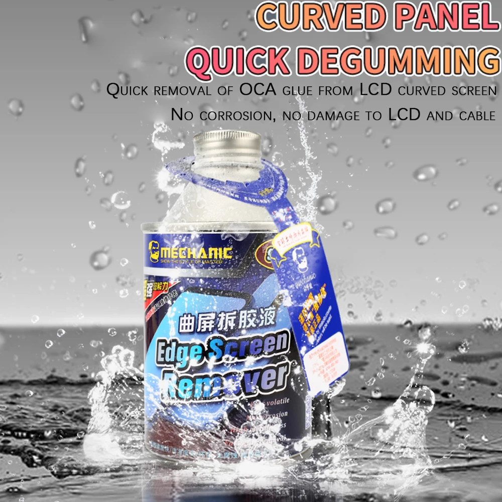 Mechanic 993L/9666/883L/998 touch screen OCA glue remover mobile phone screen repair new polarized hard glue remover for IPhone
Mechanic 993L/9666/883L/998 touch screen OCA glue remover mobile phone screen repair new polarized hard glue remover for IPhone