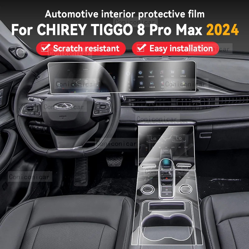 For CHIREY TIGGO 8 Pro Max 2024 TPU Gearbox Panel Film Dashboard Protective Sticker Interior Cover Anti-Scratch Car Accessories
For CHIREY TIGGO 8 Pro Max 2024 TPU Gearbox Panel Film Dashboard Protective Sticker Interior Cover Anti-Scratch Car Accessories