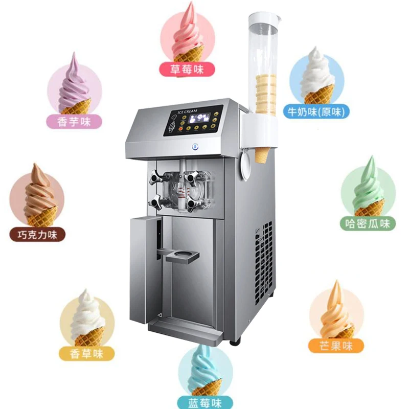 PBOBP Commercial Professional Soft Ice Cream Machine 3 Flavors 25L/H Ice Cream Commercial Soft Serve Maker
PBOBP Commercial Professional Soft Ice Cream Machine 3 Flavors 25L/H Ice Cream Commercial Soft Serve Maker
