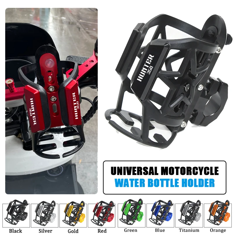 For Hunter 350 hunter 350 hunter350 2023 Motorcycle Accessories Beverage Water Bottle Drink Cup Holder
For Hunter 350 hunter 350 hunter350 2023 Motorcycle Accessories Beverage Water Bottle Drink Cup Holder