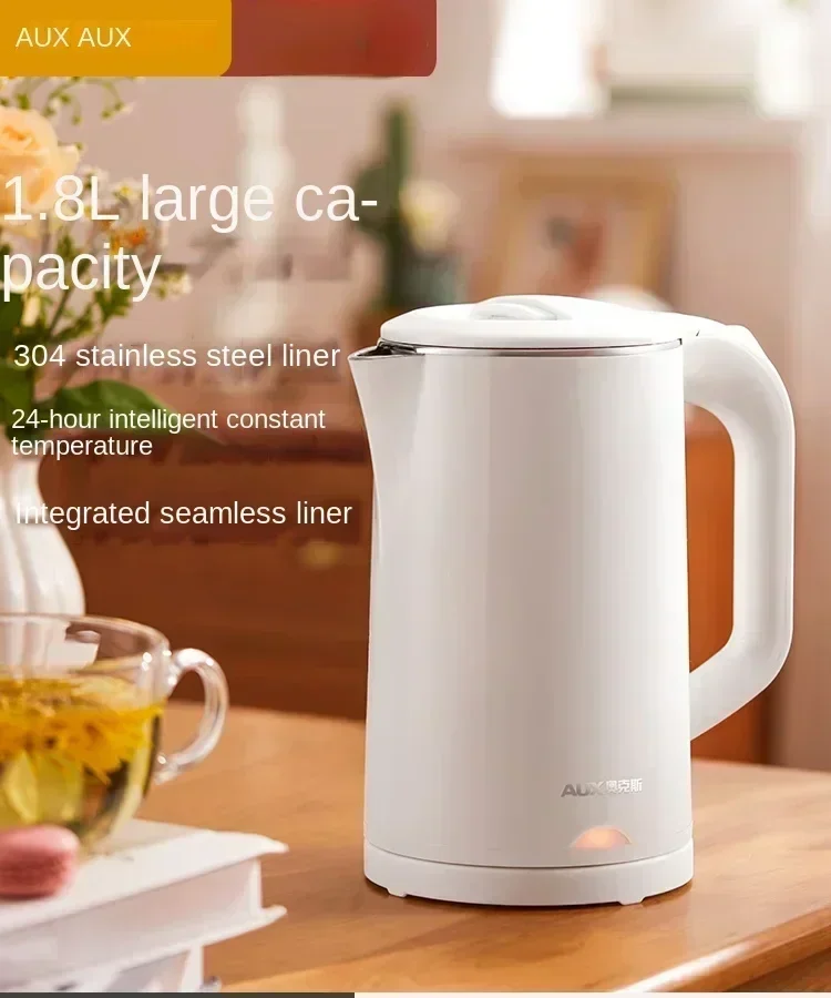 220V electric kettle, household constant temperature kettle, fully automatic insulation integrated kettle, small and portable
220V electric kettle, household constant temperature kettle, fully automatic insulation integrated kettle, small and portable