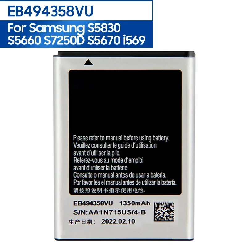 

Replacement Phone Battery EB494358VU For Samsung Galaxy Ace S5830 S5660 S7250D S5670 i569 Rechargeable Battery 1350mAh