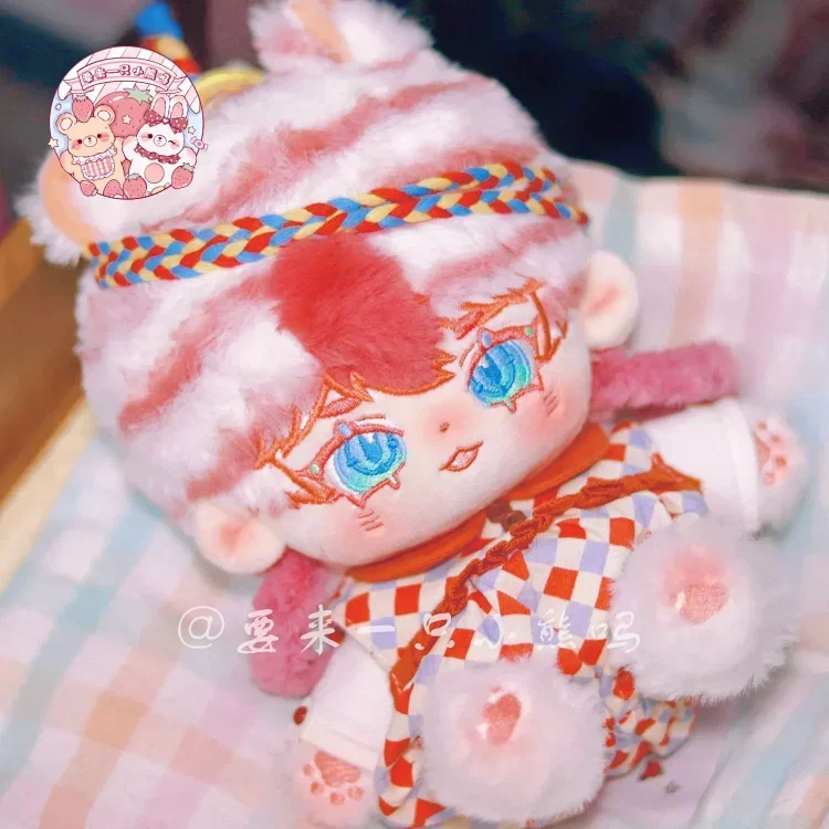 Pink Little Tiger Cotton Oversized Tail Plush Tiger Claw Fine Embroidered Skeleton Body No Attribute Plush Gift
Pink Little Tiger Cotton Oversized Tail Plush Tiger Claw Fine Embroidered Skeleton Body No Attribute Plush Gift
