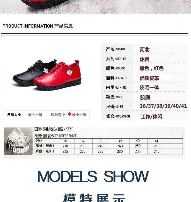 Tenis Feminino 2025 المرأة أحذية رياضية كاجوال الصيف مريحة للتنفس أحذية منصة موضة النساء تنوعا أحذية الدانتيل Tenis Feminino 2025 المرأة أحذية رياضية كاجوال الصيف مريحة للتنفس أحذية منصة موضة النساء تنوعا أحذية الدانتيل