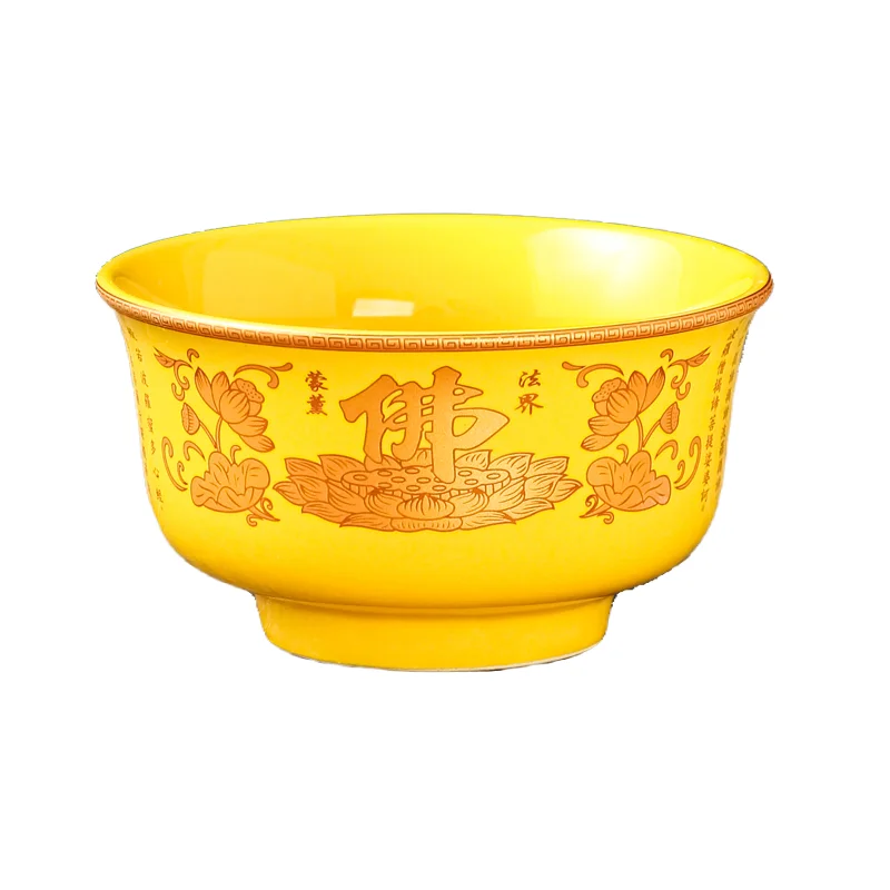 Small tribute bowl, chamber bowl, Buddha bowl, Buddha supplies, ceramic Buddhist Food dish, bowl, Buddha hall, worship ceremony
Small tribute bowl, chamber bowl, Buddha bowl, Buddha supplies, ceramic Buddhist Food dish, bowl, Buddha hall, worship ceremony