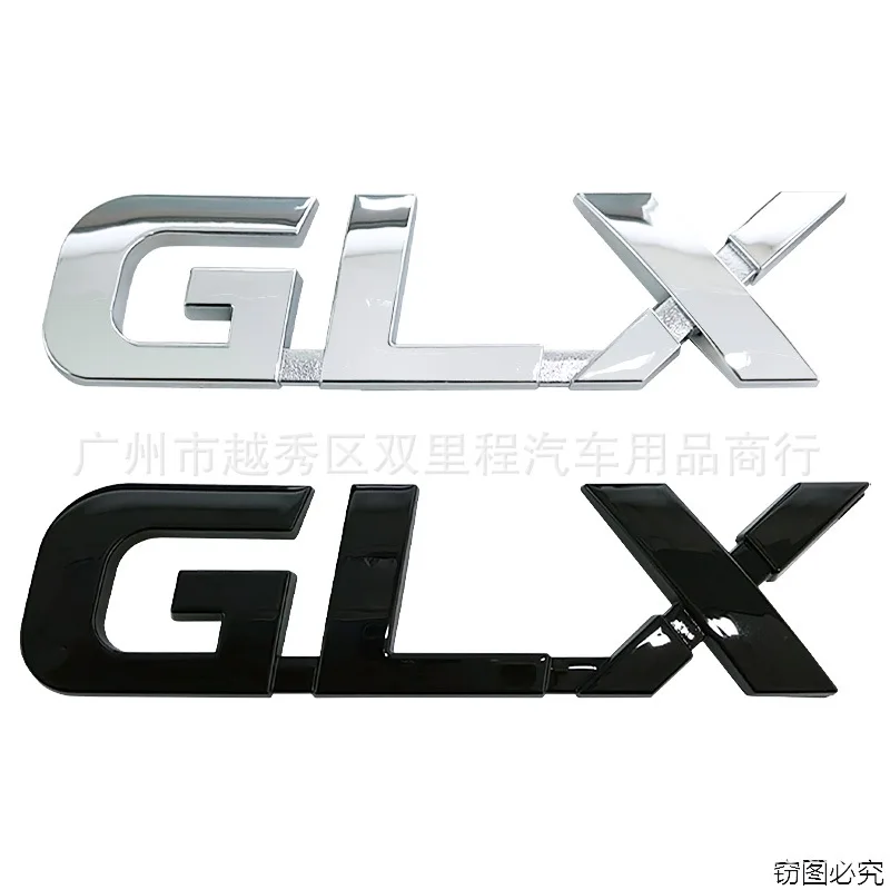 Применимо к логотипу Toyota Corolla GLX, английская этикетка перемещения, наклейка на заднюю дверь кузова, материал ABS, оптовая продажа
Применимо к логотипу Toyota Corolla GLX, английская этикетка перемещения, наклейка на заднюю дверь кузова, материал ABS, оптовая продажа