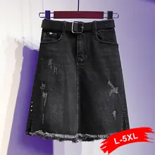 Aesthetic Fringe Tassel Hem Casual Black Short Jeans Skirts XXL Summer Studded Frayed A-line Mini Denim Skirt with Belt Free 90S
Aesthetic Fringe Tassel Hem Casual Black Short Jeans Skirts XXL Summer Studded Frayed A-line Mini Denim Skirt with Belt Free 90S