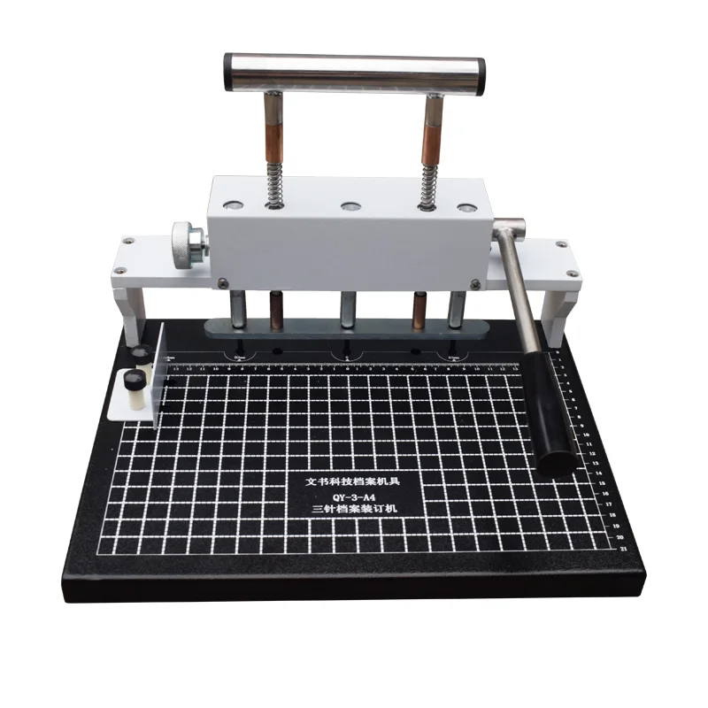 

QY-3 Three-hole Punch Binding Machine 220V Archive Document Book Drilling Machine 3mm/4mm Office Punching Stapler