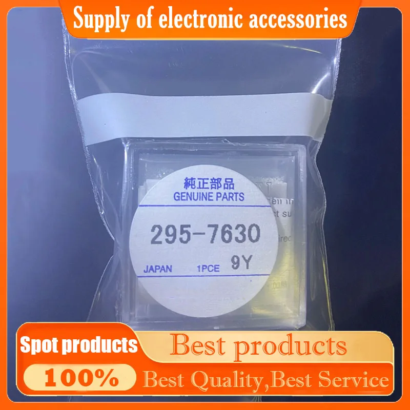 1pcs/lot New Original MT516F 295-7630 295 7630 295.7630 Solar rechargeable In Stock
1pcs/lot New Original MT516F 295-7630 295 7630 295.7630 Solar rechargeable In Stock