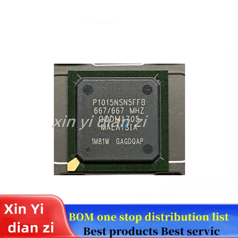 1 шт./партия, микропроцессор
1 шт./партия, микропроцессор