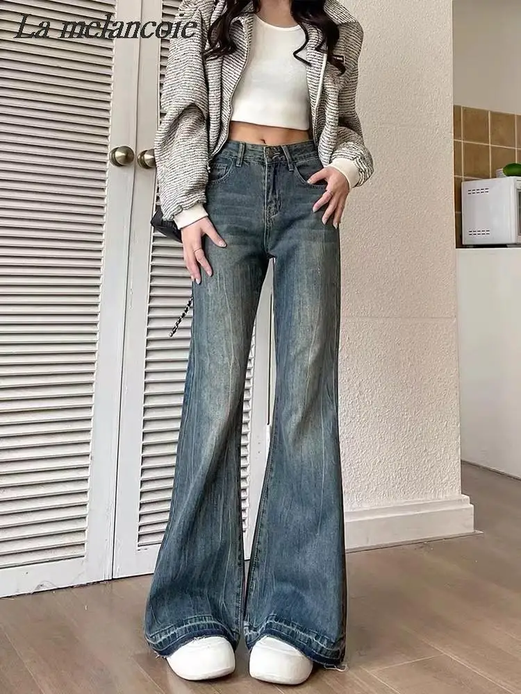 

High Waisted Flare Jeans Women 2024 Spring Summer New Korean Fashion Vintage Straight Jeans Bottoms Solid Chic Denim Trousers