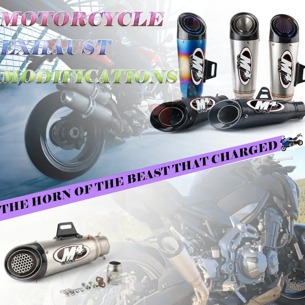 

51MM 61mm Modified Motorcycle Carbon Fiber Exhaust Muffler for YZF R6 R15 R3 MT07 zx6r z800 z900 mt09 fz09 ninja400 z400