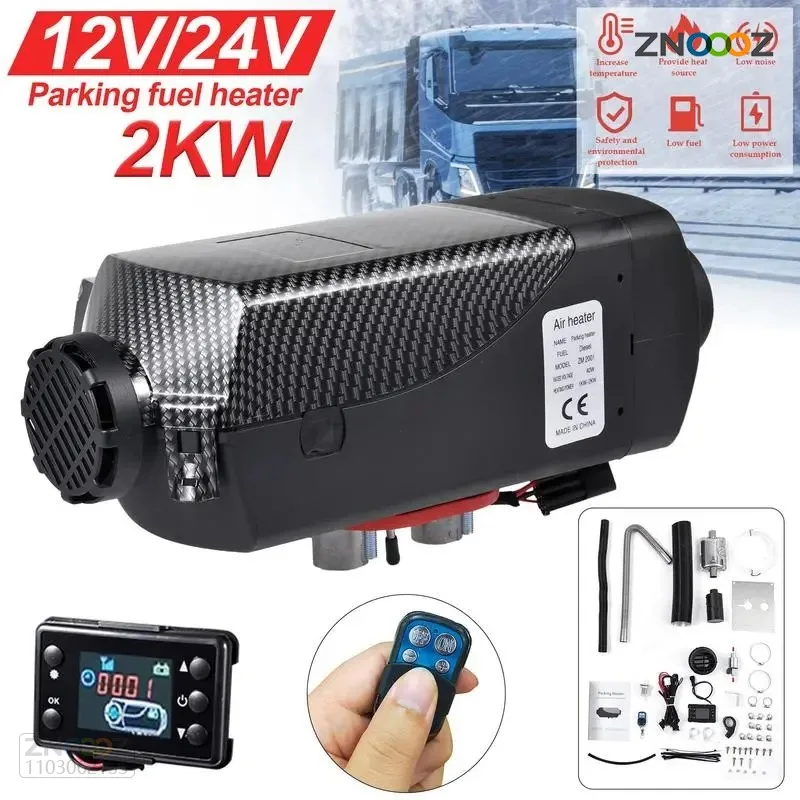 12V/ 24V 2KW Car Diesels Air Parking Heater Car Heater LCD Remote Control Monitor Switch And A Set Accessories 2000W Car Heater
12V/ 24V 2KW Car Diesels Air Parking Heater Car Heater LCD Remote Control Monitor Switch And A Set Accessories 2000W Car Heater