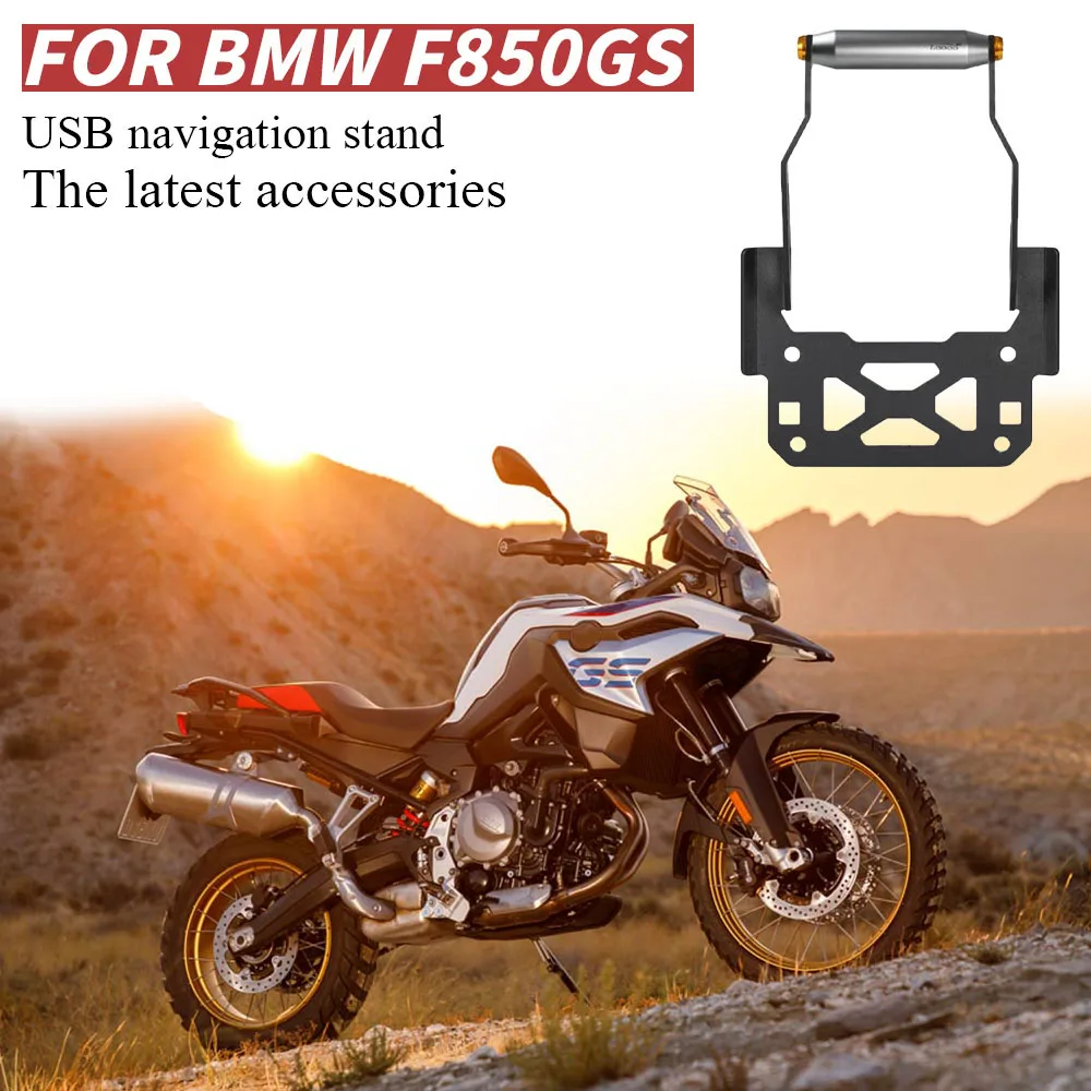 For BMW F850GS F850 GS 2023- Motorcycle Windshield Stand Holder Phone Mobile Phone GPS Navigation Plate Bracket
For BMW F850GS F850 GS 2023- Motorcycle Windshield Stand Holder Phone Mobile Phone GPS Navigation Plate Bracket