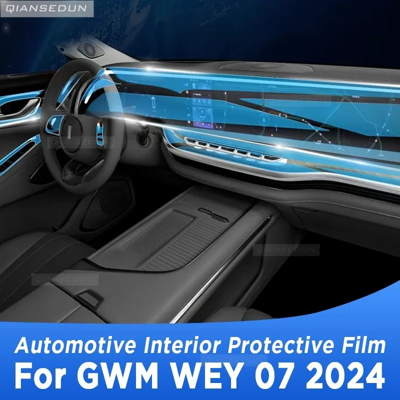 For GWM WEY 07 2024 Gearbox Panel Navigation Screen Automotive Interior TPU Protective Film Cover Anti-Scratch
For GWM WEY 07 2024 Gearbox Panel Navigation Screen Automotive Interior TPU Protective Film Cover Anti-Scratch