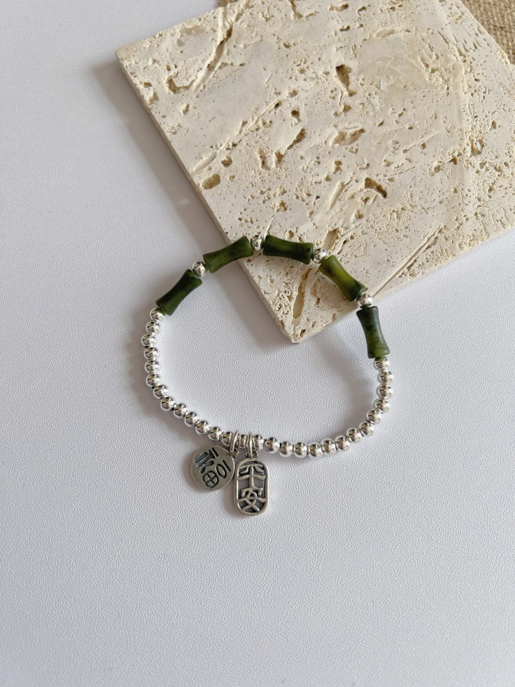 Antique Olivine Ping An Fu S925 Sterling Silver Jeweleries Elastic String Bracelet
Antique Olivine Ping An Fu S925 Sterling Silver Jeweleries Elastic String Bracelet