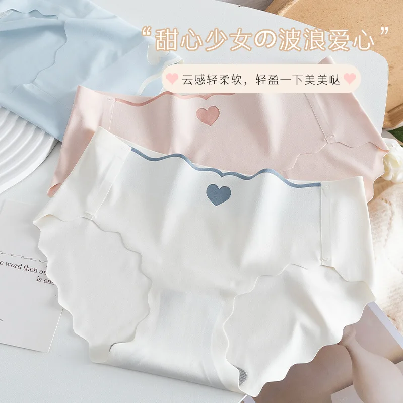 Heart ~ Summer Seamless Ice Silk Underwear One-Piece Cotton Mid-Waist Korean Style Sweet Cute Briefs Wholesale
Heart ~ Summer Seamless Ice Silk Underwear One-Piece Cotton Mid-Waist Korean Style Sweet Cute Briefs Wholesale