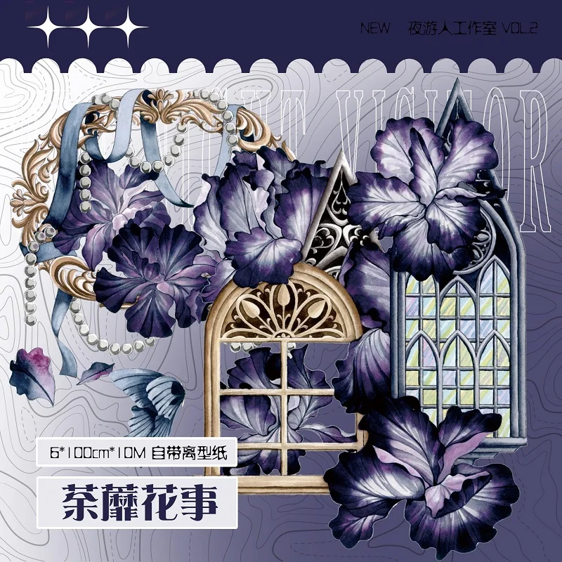 Полоска Темно-фиолетовых цветов, бабочки, блестящие ленты для домашних животных, товары для рукоделия, сделай сам, скрапбукинг, создание открыток, декоративные наклейки для планов
Полоска Темно-фиолетовых цветов, бабочки, блестящие ленты для домашних животных, товары для рукоделия, сделай сам, скрапбукинг, создание открыток, декоративные наклейки для планов