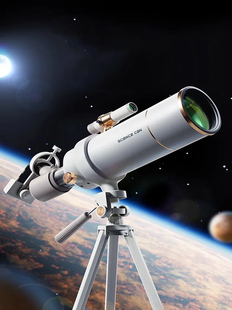 A telescopeNight visionScientific canned telescope high-power HD professional entry-level children's home
A telescopeNight visionScientific canned telescope high-power HD professional entry-level children's home