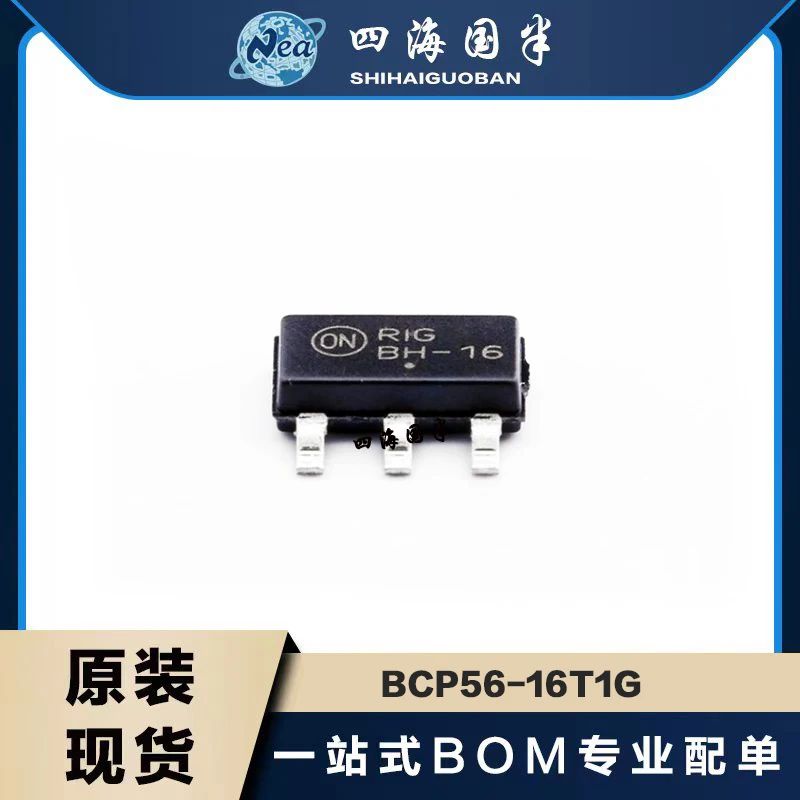 50PCS New Packaging BCP56-16T1G SOT-223 PNP Type Switching Transistor With High Current Gain And Fast Switching Characteristics
50PCS New Packaging BCP56-16T1G SOT-223 PNP Type Switching Transistor With High Current Gain And Fast Switching Characteristics