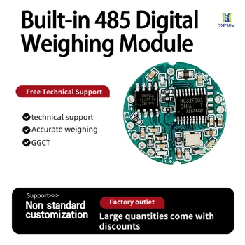 RS485 Digital Weighing Transmitter