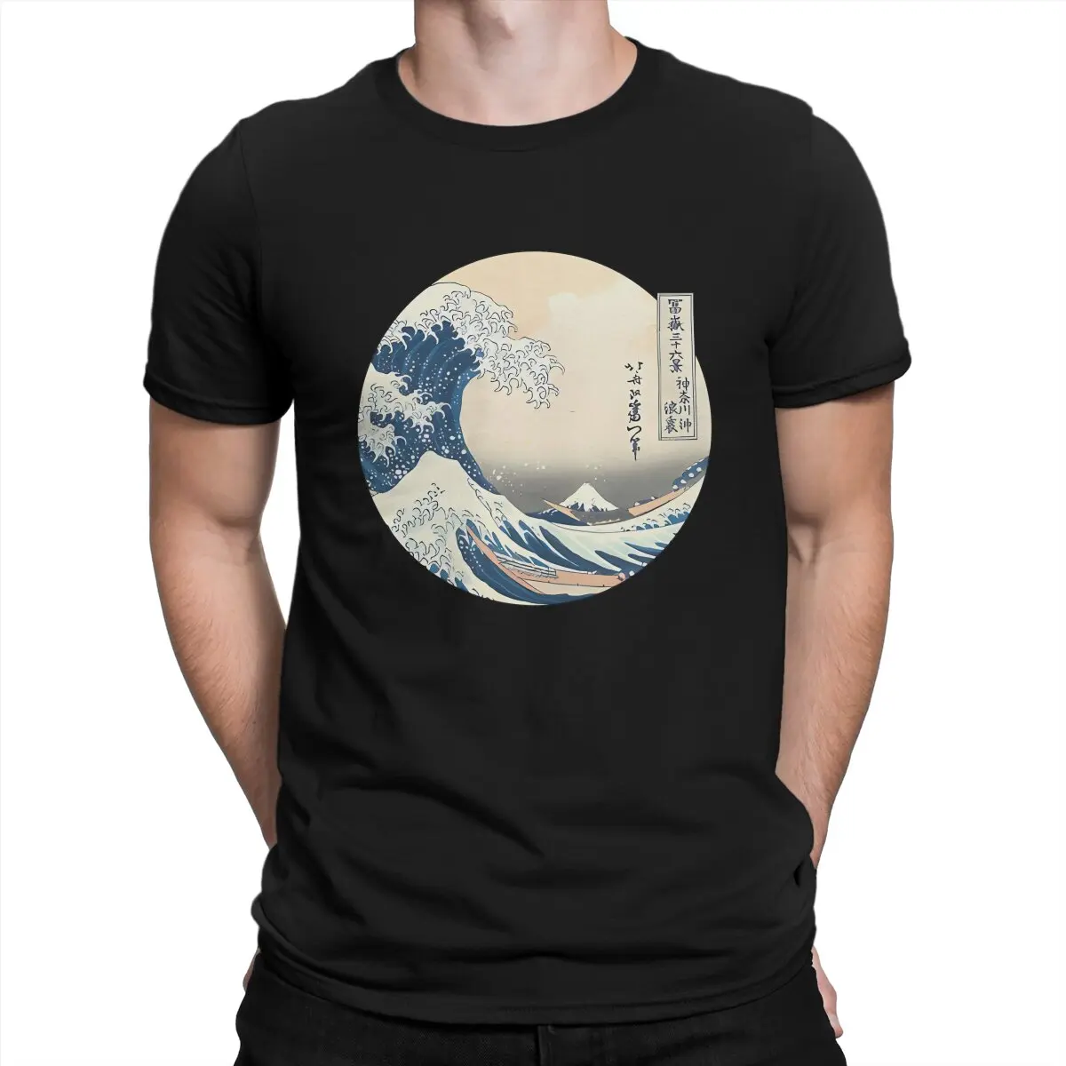 Футболка The Great Wave, винтажные альтернативные мужские футболки, свободные хлопковые футболки с круглым вырезом
Футболка The Great Wave, винтажные альтернативные мужские футболки, свободные хлопковые футболки с круглым вырезом