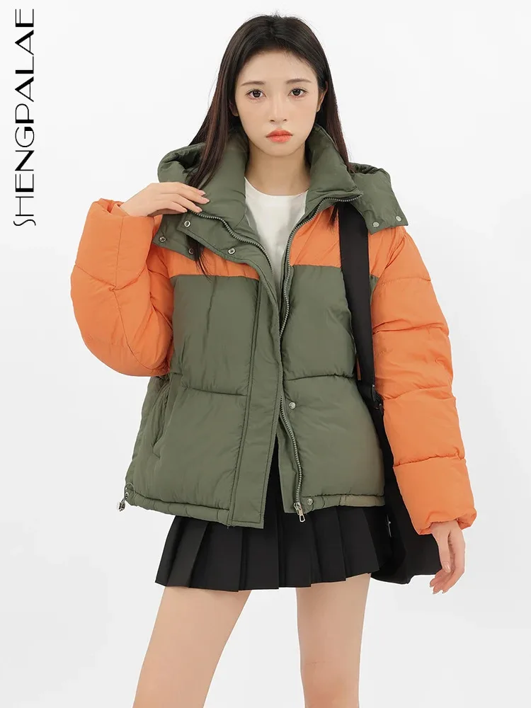 

SHENGPALAE Korean Fashion Women Down Jacket Contrast Color Spliced Hooded Zipper Short Cotton Padded Coat Autumn 2023 New 5R7490