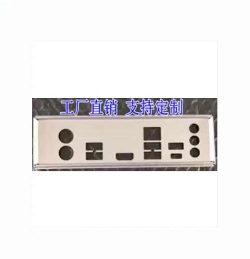 IO I/O Shield Back Plate BackPlate BackPlates Stainless Steel Blende Bracket For MSI MAG B365M MORTAR
IO I/O Shield Back Plate BackPlate BackPlates Stainless Steel Blende Bracket For MSI MAG B365M MORTAR