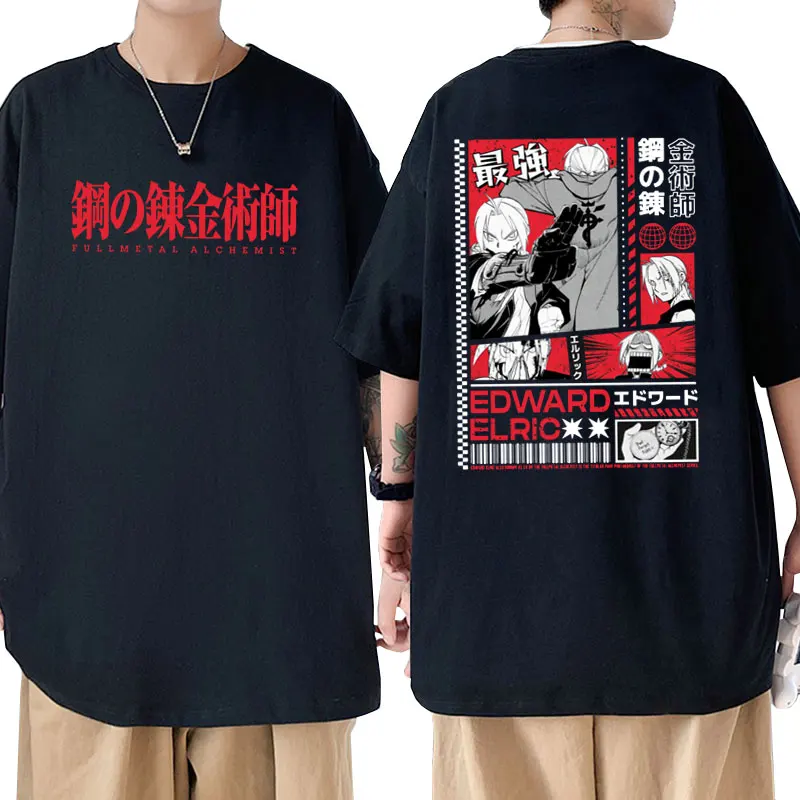 

Anime Fullmetal Alchemist Edward Elric Art Aesthetic Graphic Printed Tshirt Men Manga Vintage T-shirt Male Cotton Oversized Tees