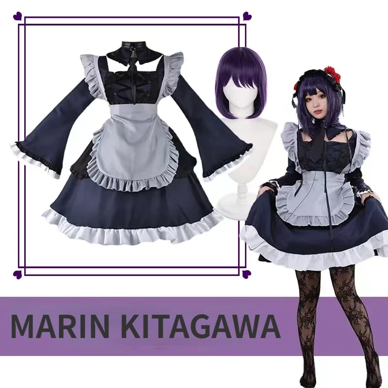 

Anime My Dress Up Darling Marin Kitagawa Cosplay Costumes Lolita Maid Dress Halloween Costumes for Women Girl Full Set Uniform