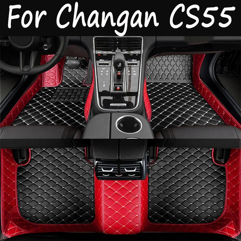 Автомобильные коврики для Changan CS55 Plus 2022 2023, индивидуальные автомобильные подкладки для ног, аксессуары для интерьера
Автомобильные коврики для Changan CS55 Plus 2022 2023, индивидуальные автомобильные подкладки для ног, аксессуары для интерьера