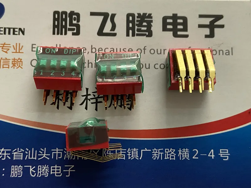 

2PCS/lot Taiwan Yuanda DIP DA-04-T-V dial code switch 4-bit curved foot side dial 90 degree 4P program 2.54mm