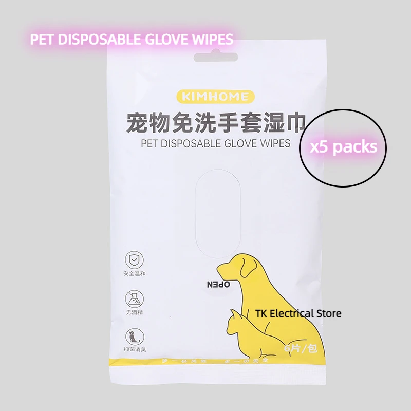 Pet Washing Pet Hand Cover Cat Bath Pet Wipes Wholesale Dog Dry Cleaning Cleaning Gloves Wipe Butt Supplies
Pet Washing Pet Hand Cover Cat Bath Pet Wipes Wholesale Dog Dry Cleaning Cleaning Gloves Wipe Butt Supplies
