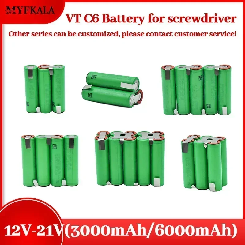 12V-21V series connection VTC6 Battery Pack US18650VTC6 (3000mah-6000mAh) Battery 30A for 18V Screwdriver Battery Customize
12V-21V series connection VTC6 Battery Pack US18650VTC6 (3000mah-6000mAh) Battery 30A for 18V Screwdriver Battery Customize