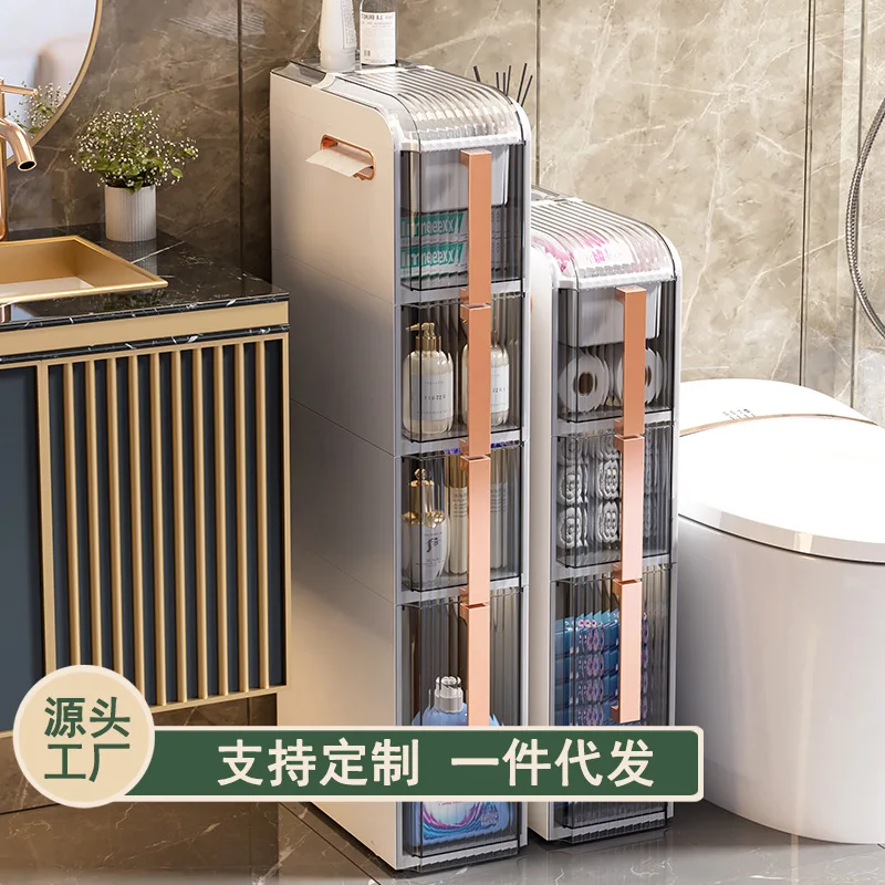 

Toilet Gap Storage Rack Installation-Free Bathroom Toilet Locker Narrow Floor Multi-Layer Toilet Gap Storage Rack