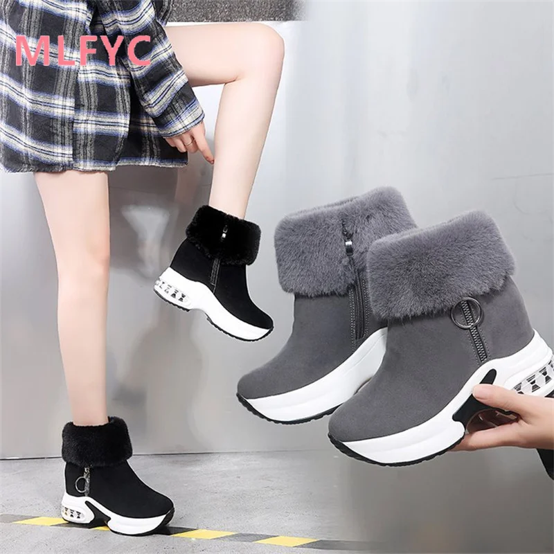 Large Snow Boots Women's Winter New Korean Edition Suede Short Sleeve Side Zipper Plush and Warm Cotton Boots
Large Snow Boots Women's Winter New Korean Edition Suede Short Sleeve Side Zipper Plush and Warm Cotton Boots