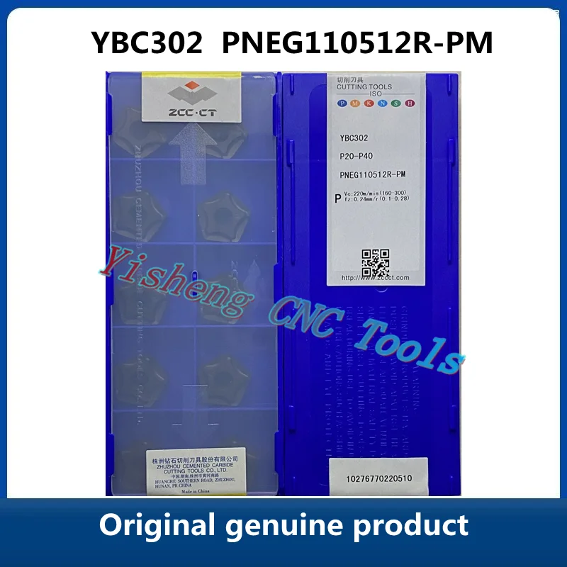 Оригинальный оригинальный продукт ZCC CT сзапрог YBC302 PNEG110512R-PM YBM253, режущие инструменты с ЧПУ
Оригинальный оригинальный продукт ZCC CT сзапрог YBC302 PNEG110512R-PM YBM253, режущие инструменты с ЧПУ