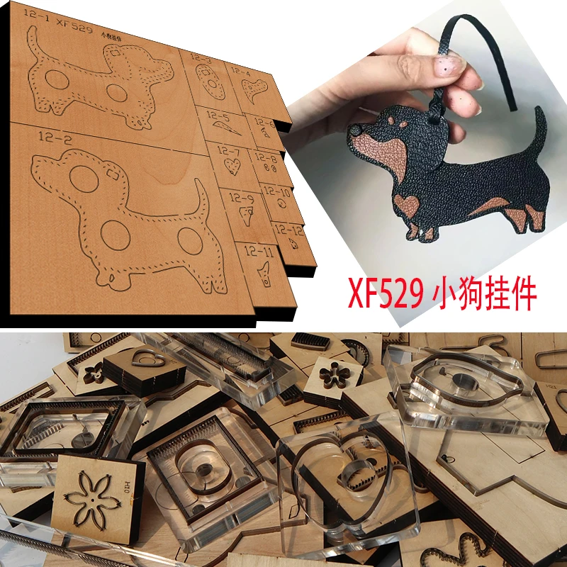 

New Japan Steel Blade Wooden Die Puppy pendant Leather Craft Punch Hand Tool Cut Knife Mould XF529