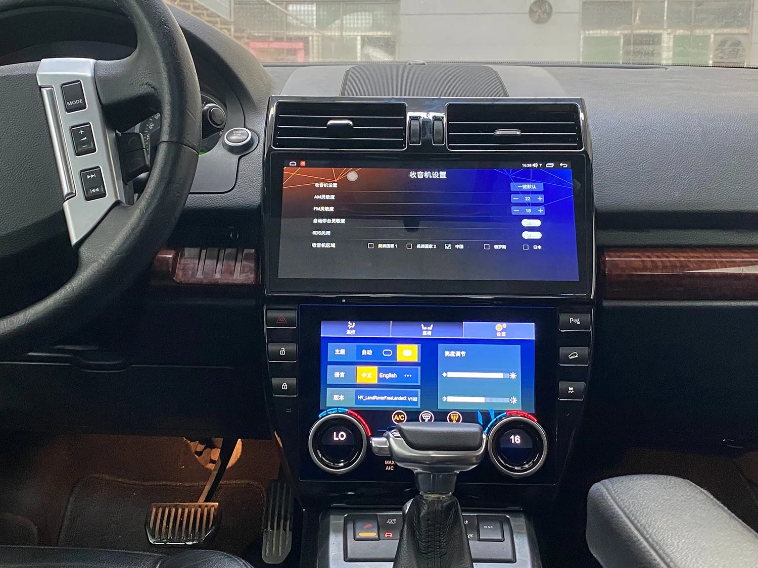 Автомагнитола для Land Rover Freelander 2 2007-2015, мультимедийный проигрыватель на платформе Android, 2din, с Bluetooth, Автомагнитола для Carplay
Автомагнитола для Land Rover Freelander 2 2007-2015, мультимедийный проигрыватель на платформе Android, 2din, с Bluetooth, Автомагнитола для Carplay