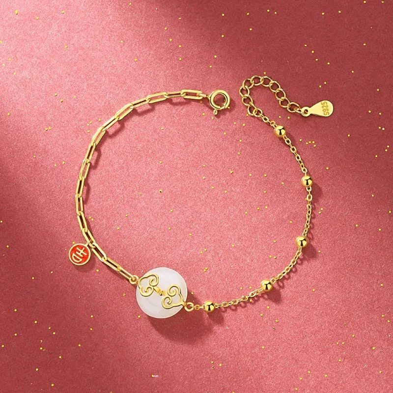 S925 Sterling Silver Ping An Xiangyun Hand Chain Female Classic Minimalism Advanced Design Sense 2024 New Year Girlfriend Gift
S925 Sterling Silver Ping An Xiangyun Hand Chain Female Classic Minimalism Advanced Design Sense 2024 New Year Girlfriend Gift