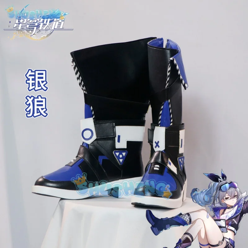 

Honkai: Star Rail cos Silver Wolf Cosplay Anime character prop shoes