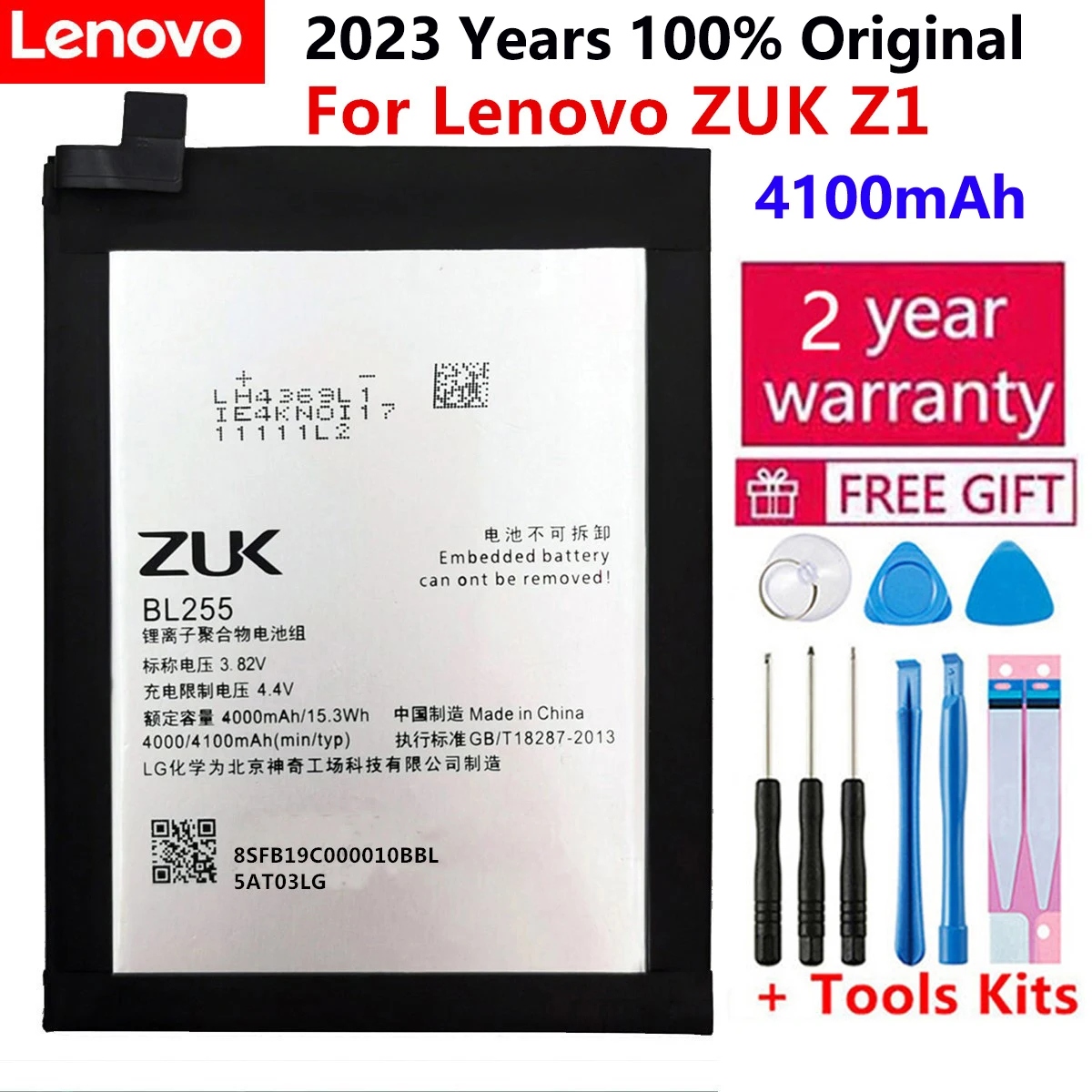100% Original 4100mA BL255 Battery For Lenovo ZUK Z1 Mobile Phone In Stock Latest Production High Quality Battery Batteries
100% Original 4100mA BL255 Battery For Lenovo ZUK Z1 Mobile Phone In Stock Latest Production High Quality Battery Batteries