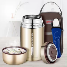 GIANXI Multi-functional Braised Beaker Large Capacity Thermos Stainless Steel Lunch Box Food Soup Flask Container