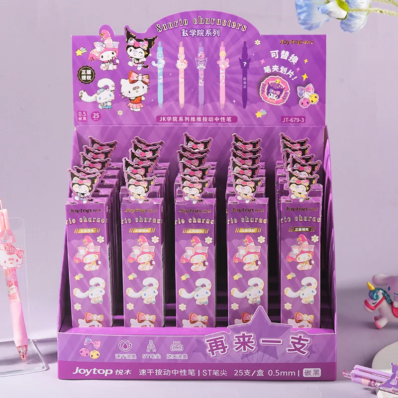 25 шт. Sanrio аниме Hello Kitty Cinnamoroll Kuromi гелевая фоторучка для письма нейтральная ручка для школы и офиса
25 шт. Sanrio аниме Hello Kitty Cinnamoroll Kuromi гелевая фоторучка для письма нейтральная ручка для школы и офиса