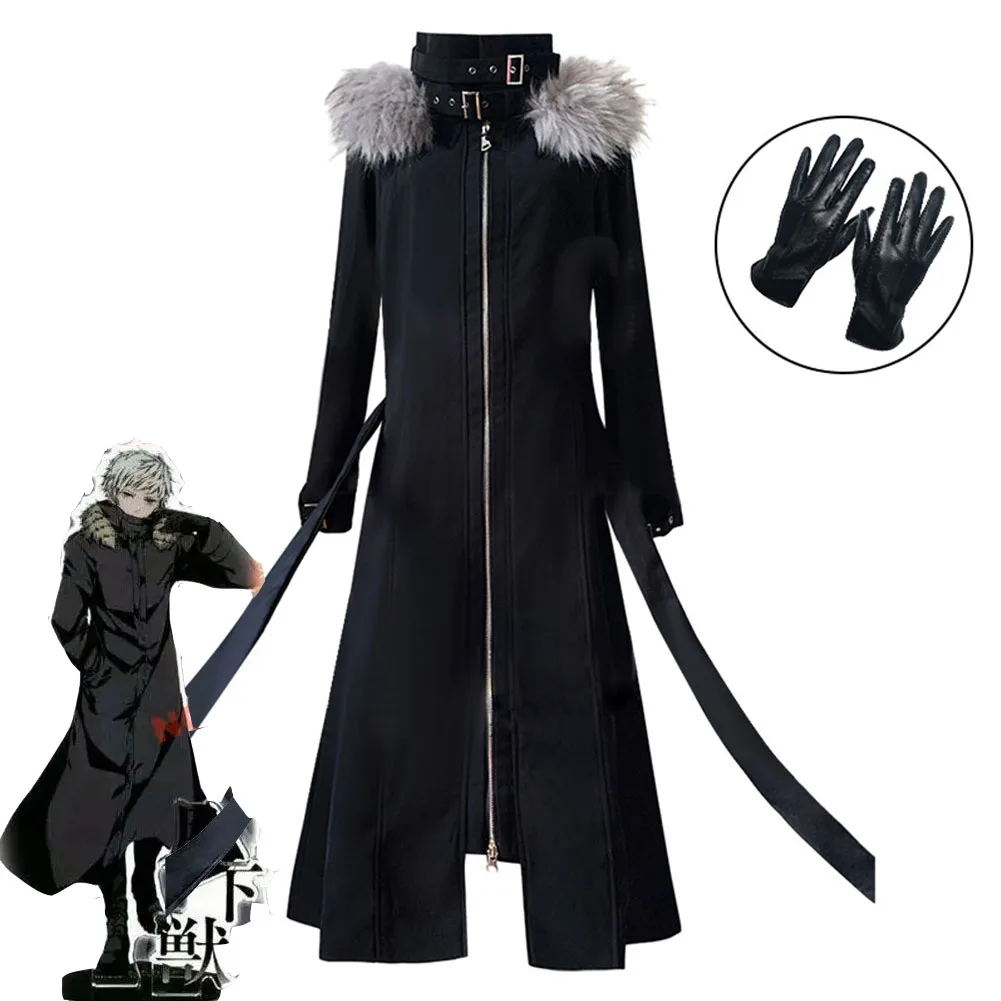 

Bungo Stray Dogs Nakajima Atsushi Cosplay Fantasia Costume Coat Gloves Outfits For Adut Men Male Halloween Carnival Suit
