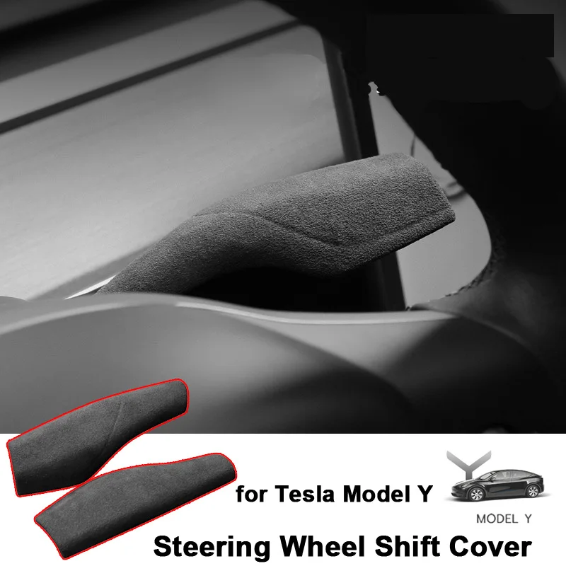 Car Gear Shift Cover for Tesla Model 3 Y 2022 Gear Shift Lever Protection Cover Model3 Suede Interior Decoration Accessories
Car Gear Shift Cover for Tesla Model 3 Y 2022 Gear Shift Lever Protection Cover Model3 Suede Interior Decoration Accessories