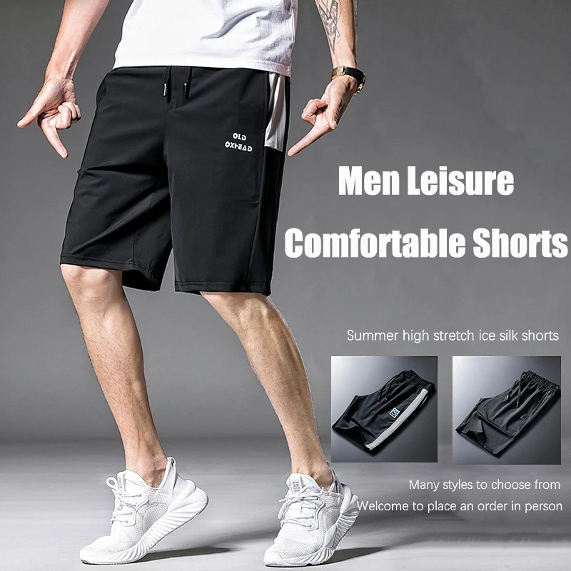 Men Casual Shorts Summer Patchwork Breathable Comfortable Loose Short Pants Black Men Leisure Elasticity Shorts Plus Size M-5XL
Men Casual Shorts Summer Patchwork Breathable Comfortable Loose Short Pants Black Men Leisure Elasticity Shorts Plus Size M-5XL